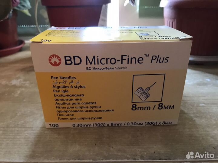 Иглы BD Micro-Fine Plus 0,30 мм х 8 мм, 100 штук