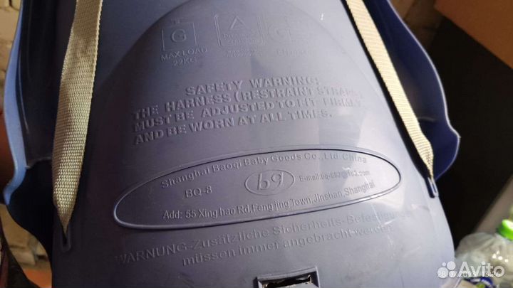 Кресло детское на велосипед