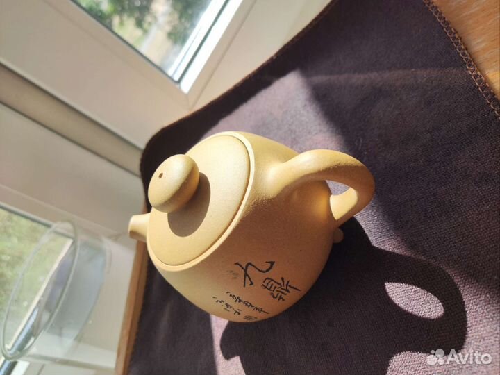 Исинский чайник