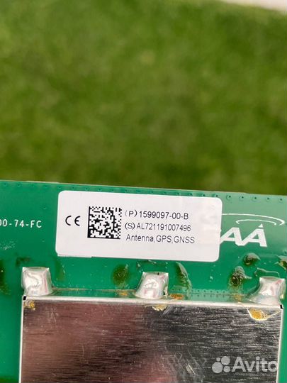 Усилитель антенны Tesla Model Y 2021 1599097-00-B