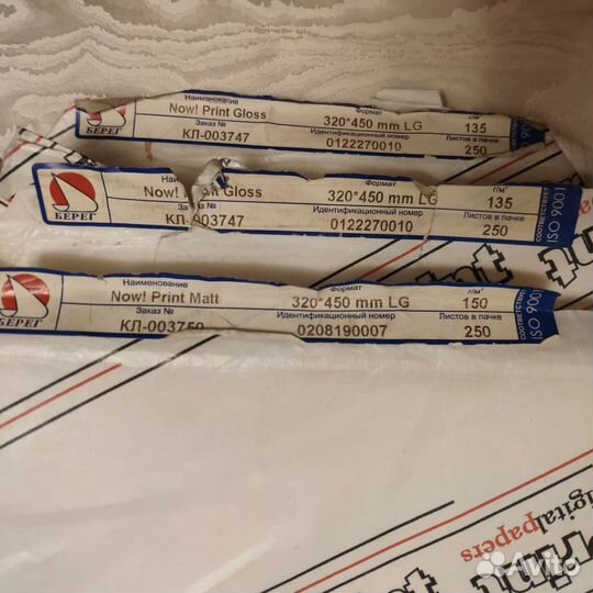 Бумага Colotech разная А4, SR A3 135, 150, 170 g