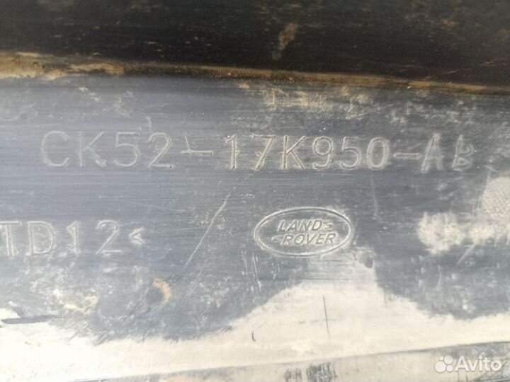 Накладка заднего бампера