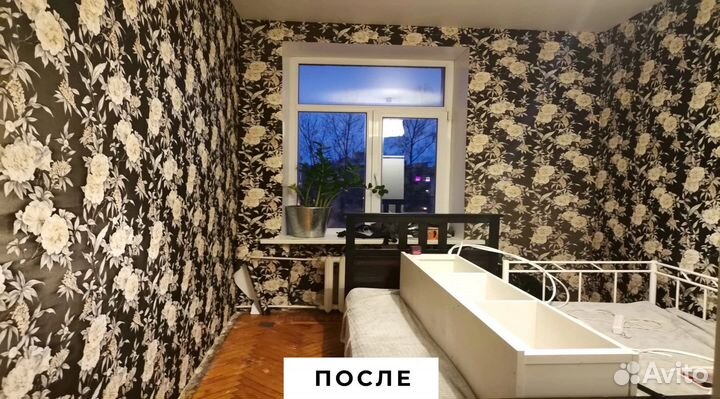 Поклейка обоев