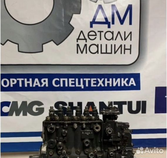 Тнвд для komatsu PC300-7