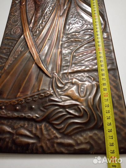 Чеканки Панно СССР медная