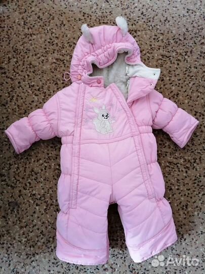 Комбинезон