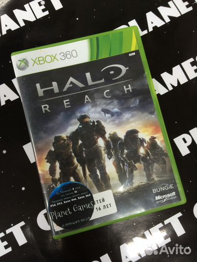 Halo reach