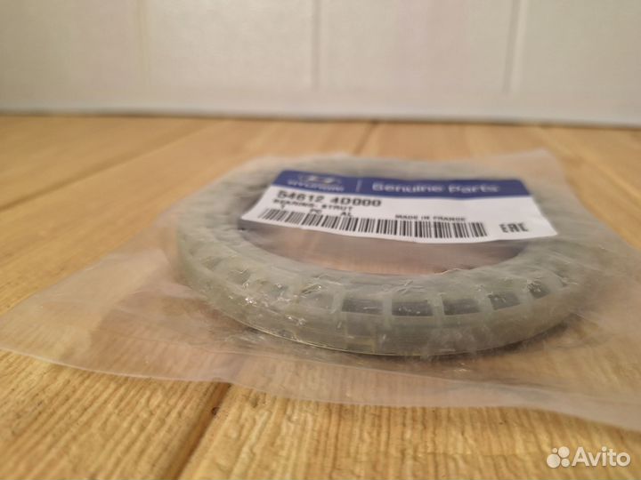 Опорный подшипник амортизатора Grand Starex