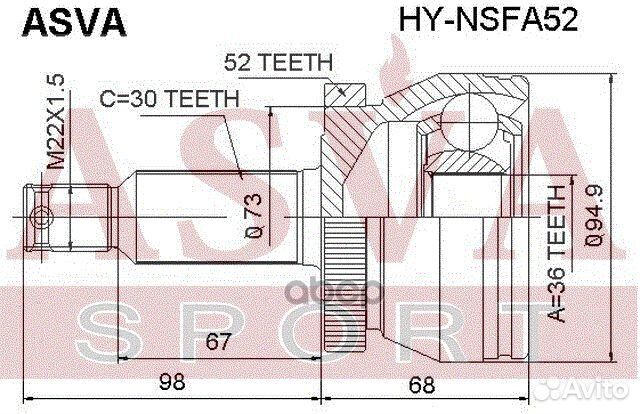 ШРУС наружный 36x73x30 santa FE 2006-2008 2,7