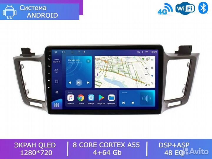 Магнитола Mstar S800-1021B для Toyota Rav4 2012-19