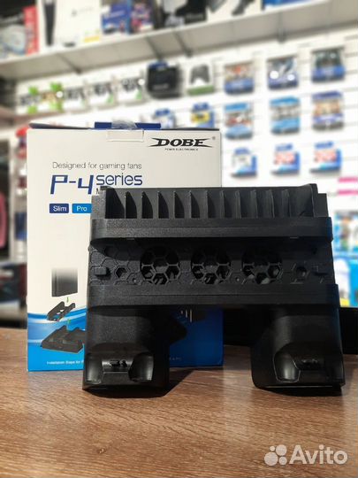 Подставка Dobe для PS4 Slim/Pro с охлаждением