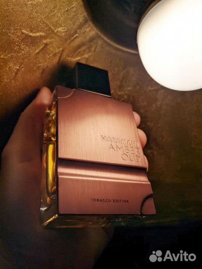 Haramain Amber Oud Tobacco Edition