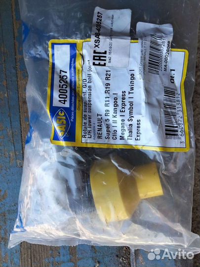 Шаровая опора рено