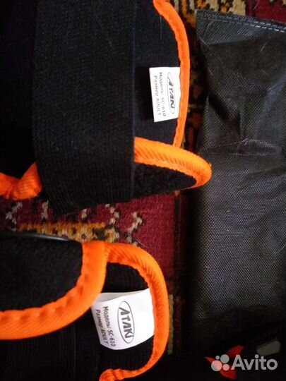 Экипировка атаки