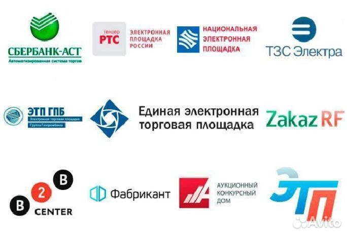 Настройка эцп, Криптопро, Регистрация в еис