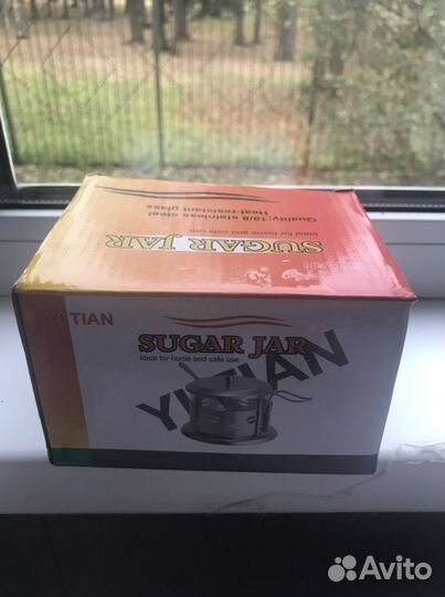 Сахарница