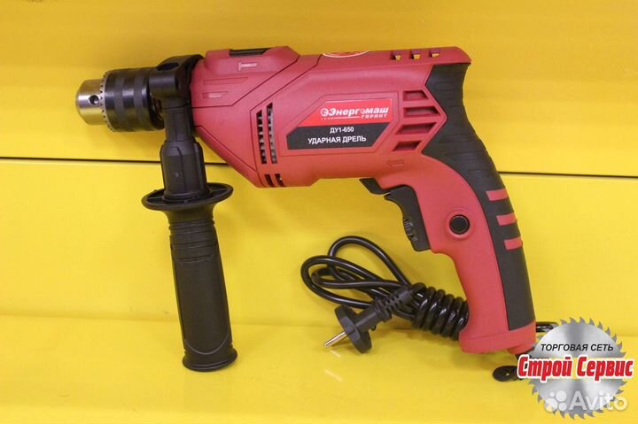 Дрель ударная Энергомаш ду1-650