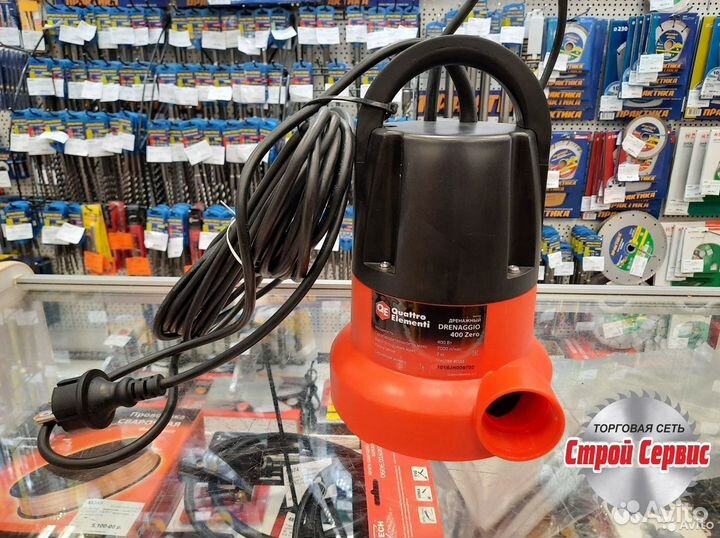 Насос дренажный Quattro Elementi Drenaggio 400