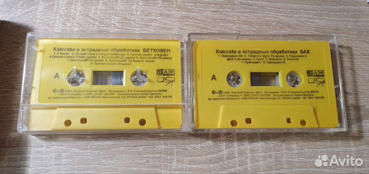 Классика в эстрадных обработках