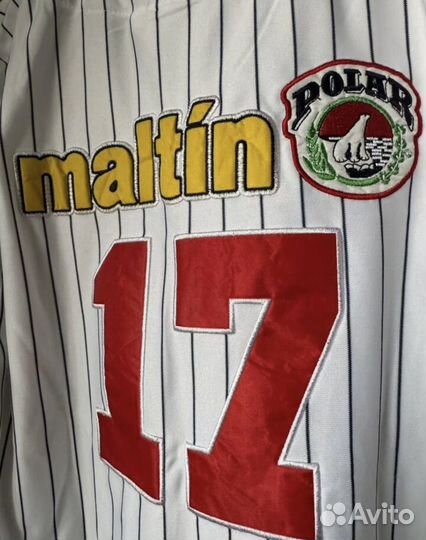 Рубашка джерси tigers