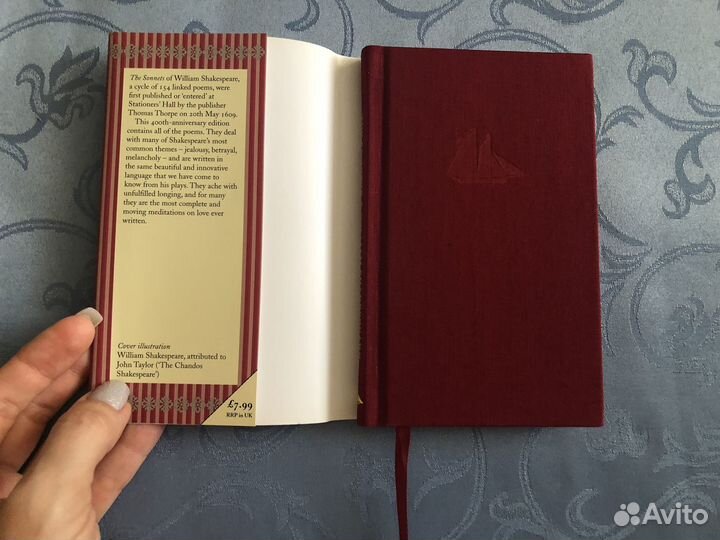 Уильям Шекспир. Сонеты на ангийском языке