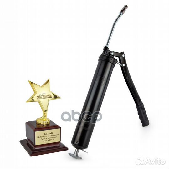 Шприц рычажно-плунжерный 500 мл. бак.00019 белак