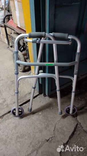 Ходунки складные