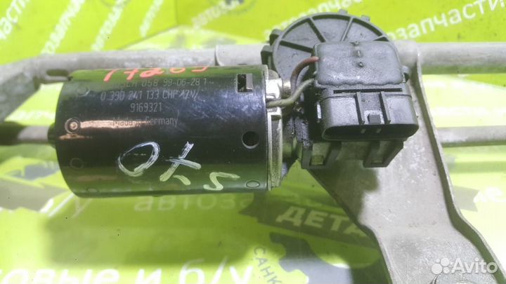 Трапеция стеклоочистителя передняя Volvo S70