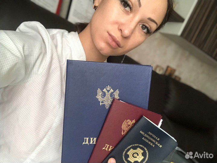 Массаж на дому