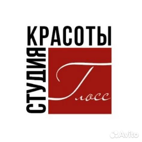 Администратор в Студию красоты