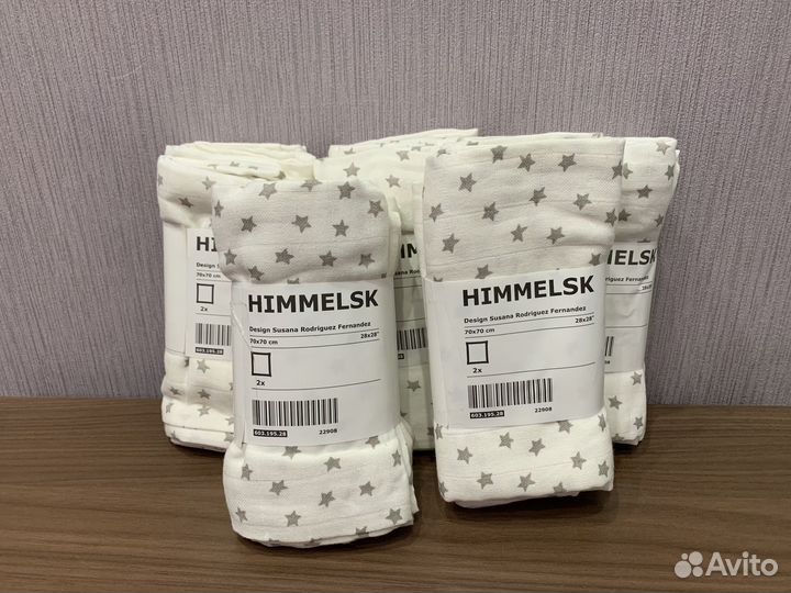 Муслиновые пеленки новые икеа/ikea
