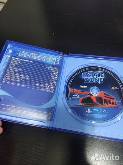 Battle Zone VR PS4