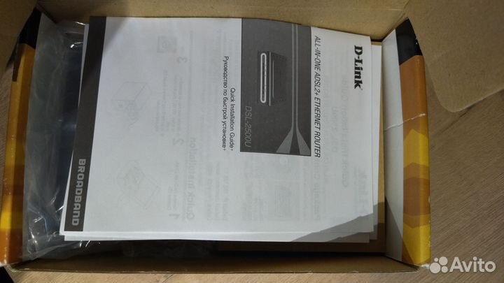 Маршрутизатор модем роутер D-Link DSL-2500U