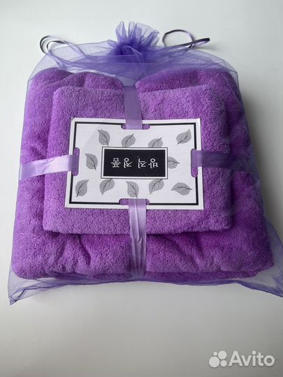 Набор полотенец