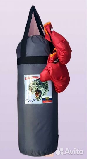 Боксерская груша подвесная с перчатками