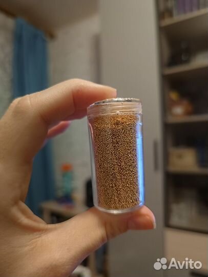 Микробисер