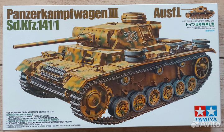 Tamiya 35215 Pz. Kpfw III Ausf. L 1/35