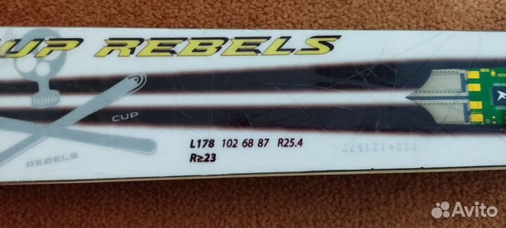 Горные лыжи head