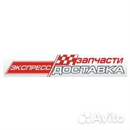 В разборе Audi A1 8X