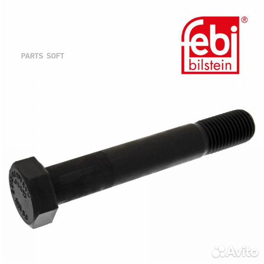 Febi 05323 болт полурессоры/реакт.тяги черныйOLD б