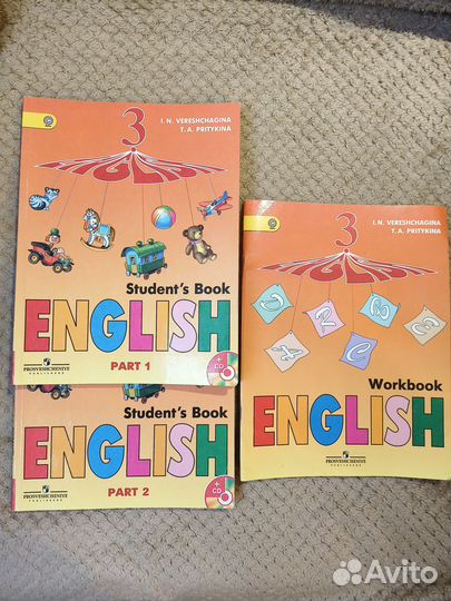 Английский язык 3 класс Верещагина