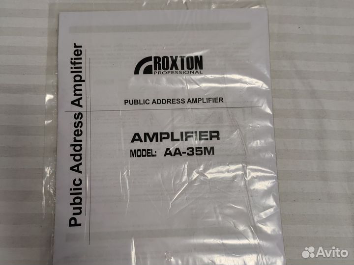 Трансляционный усилитель Roxton aa-35M