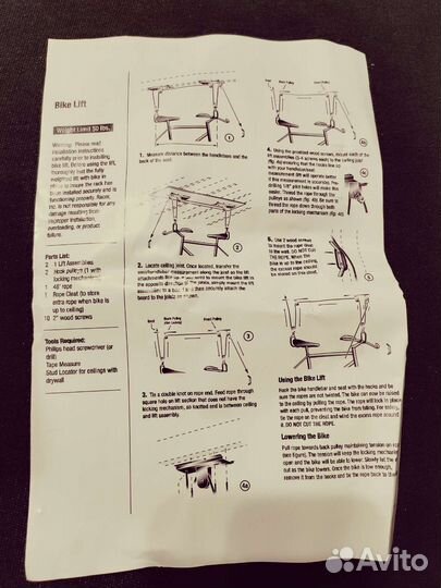 Держатель велосипеда потолочный horst-044
