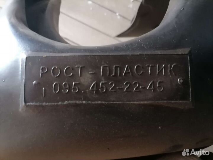 Подкрылки (кт.2 шт.) ваз-2113-15 передние