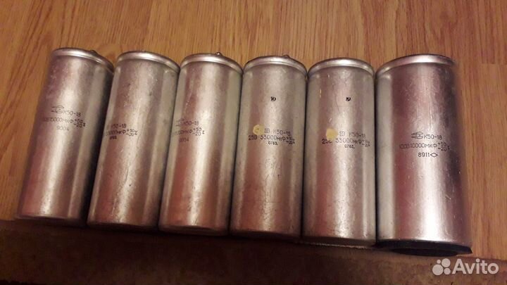 Конденсаторы большой емкости