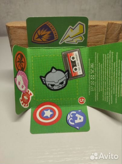 Начивки marvel пятерочка 2020г