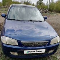 Mazda Protege 2.0 AT, 1999, 111 111 км, с пробегом, цена 250 000 руб.