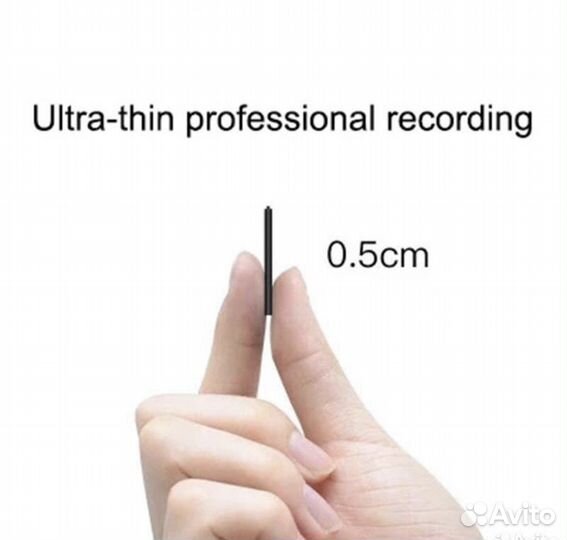 Мини диктофон активация по голосу 100 часов