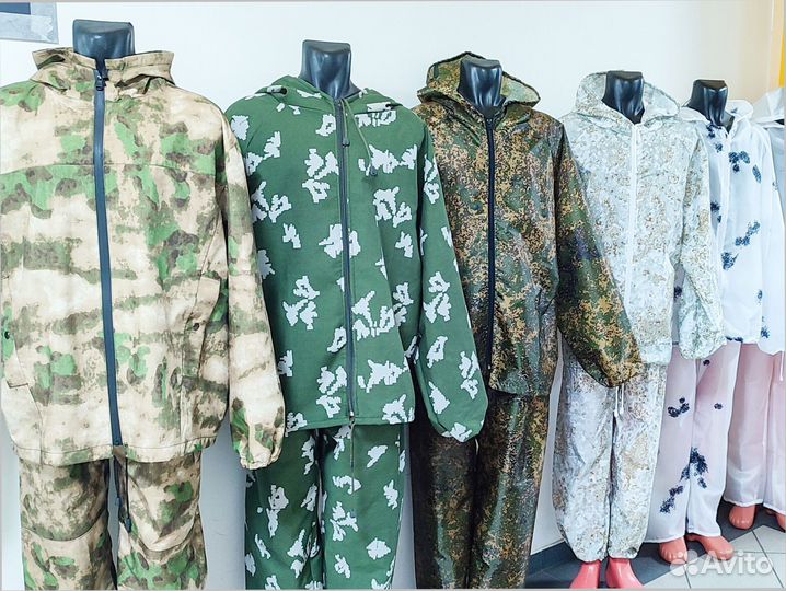 Маскхалат Березка мужской раздельный