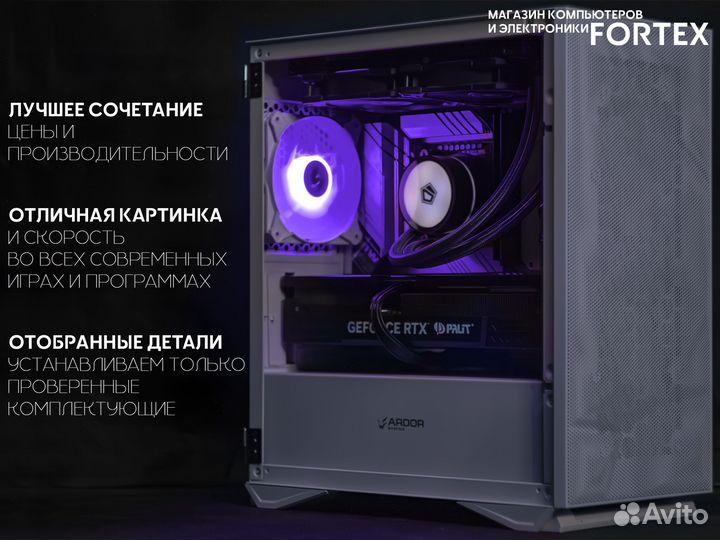 Топ пк i7 12700KF RTX 2080 Super 512+32